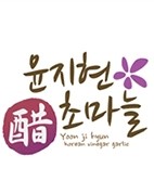 꼴초탈출 이미지