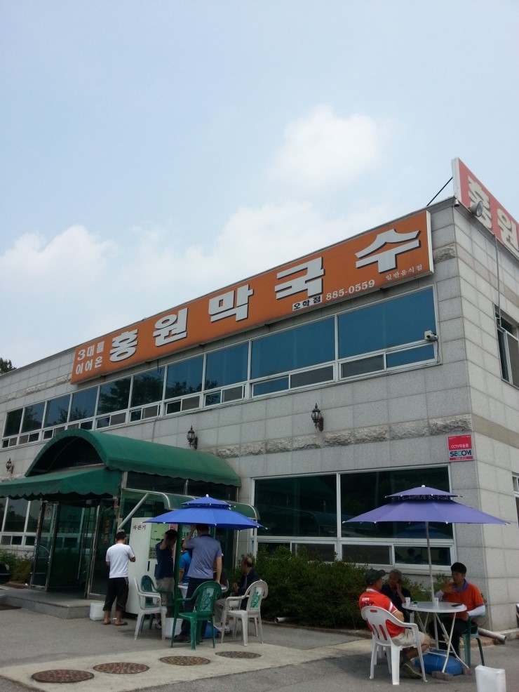 도자기세상 이미지