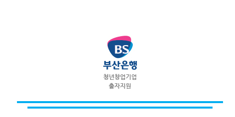 해청원 이미지