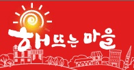삼촌네펜션 이미지