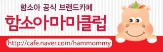 쭈 등 이미지