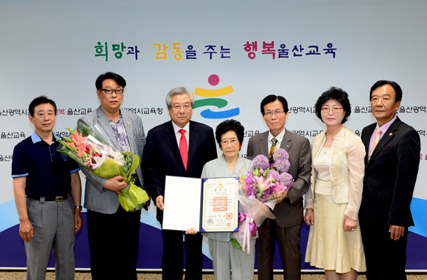 새길교육 이미지