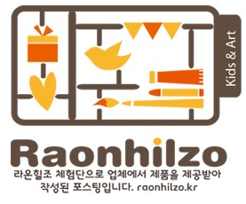 유투디자인 이미지