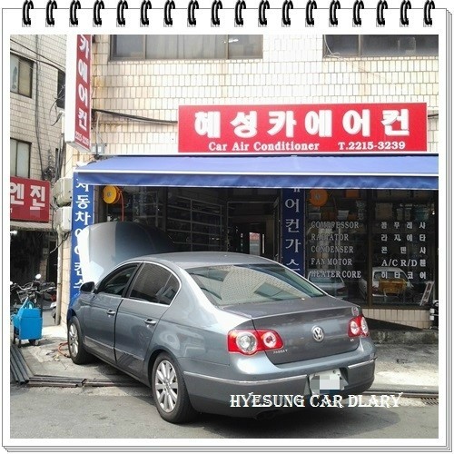 강북카에어컨 이미지