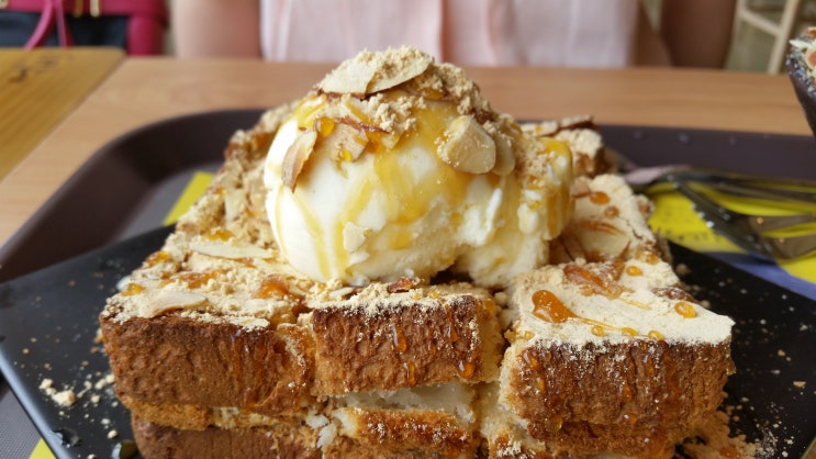 설빙영남대점 이미지