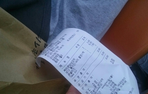 맘스터치사직동 이미지