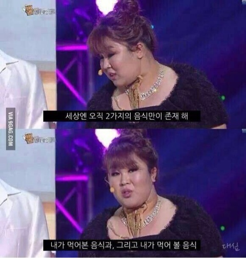 투섬플레이스 이미지