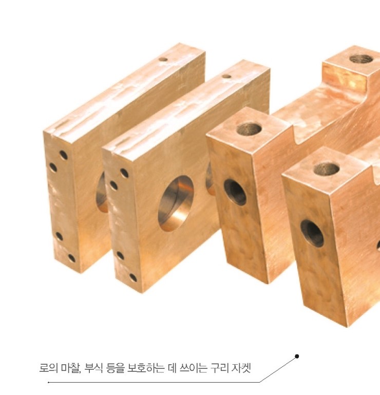 (주)하나플랜트 이미지