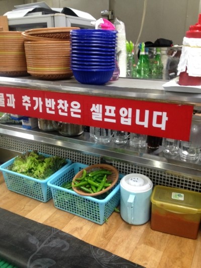 육영(한우전문점) 이미지