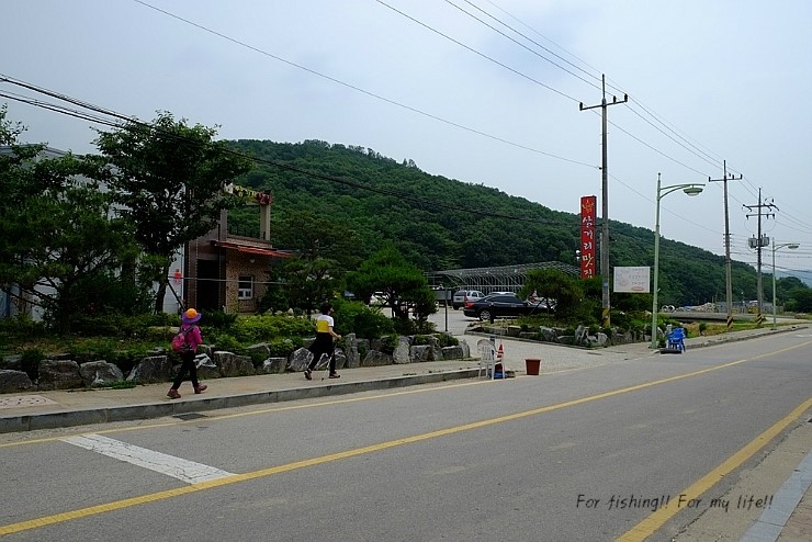 삼거리슈퍼식당 이미지