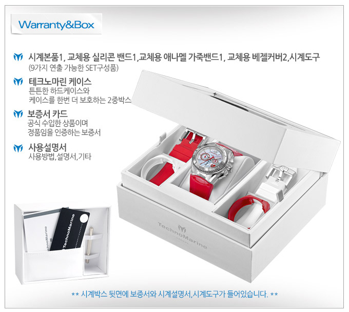 (주)티엔지 이미지