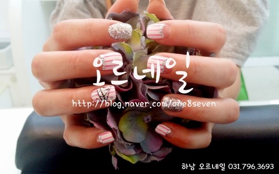 오르네일 이미지