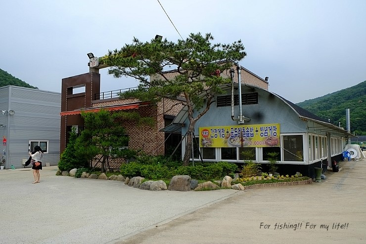 삼거리슈퍼식당 이미지