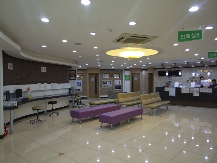 삼성연합내과의원 이미지