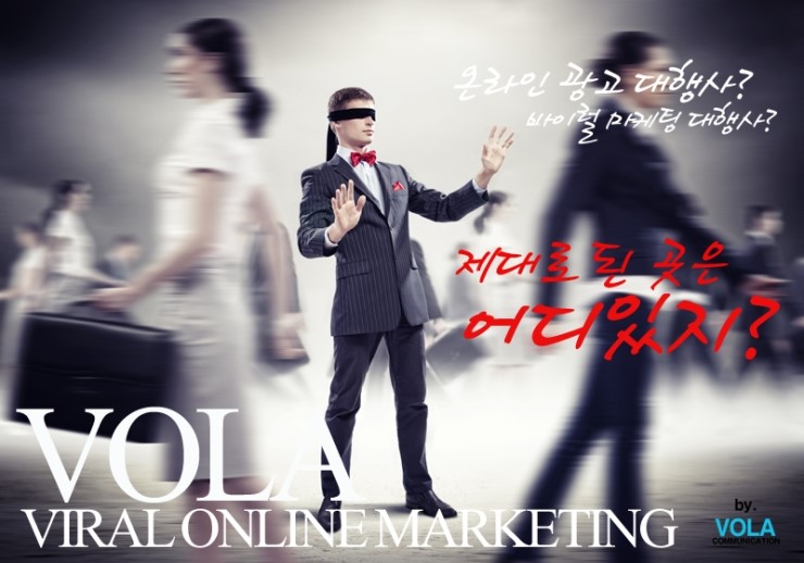 보라광고기획 이미지