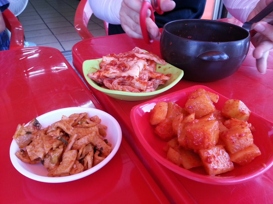먹쇠식당 이미지