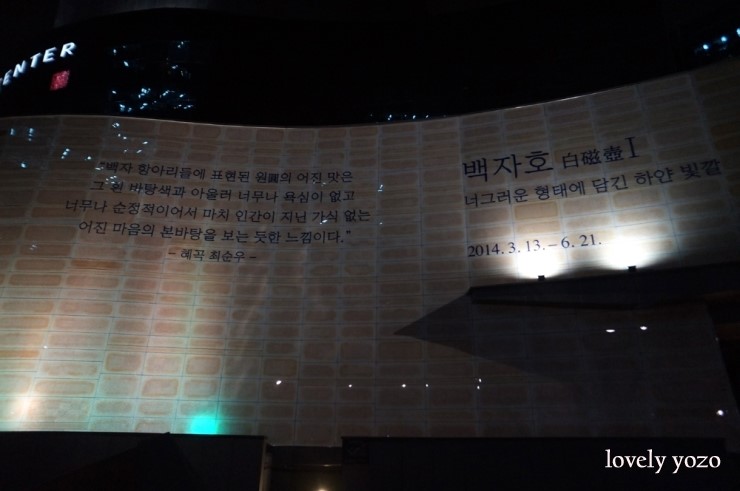 마실옥션 이미지