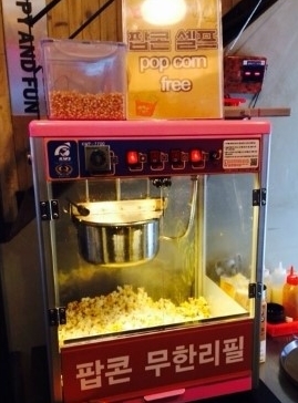 훌랄라치킨 이미지