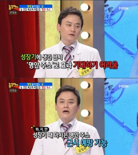 명안 이미지