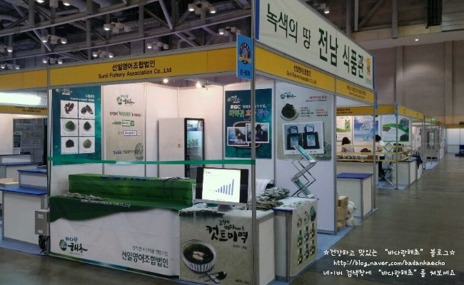 선일영어조합법인 이미지