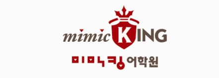 주식회사 킹마트 이미지