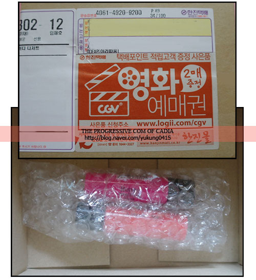 아리따움화성 이미지