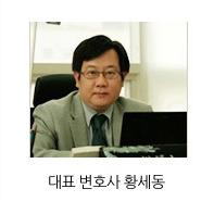 주식회사 한스글로벌 이미지
