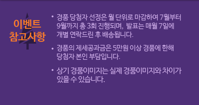 통커피 이미지