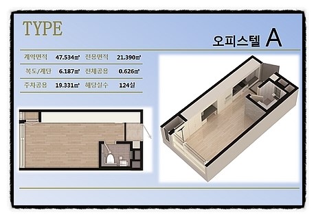 자연누리 이미지