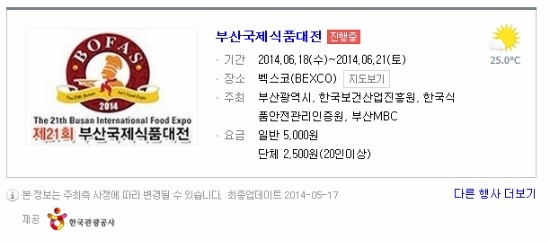 선일영어조합법인 이미지