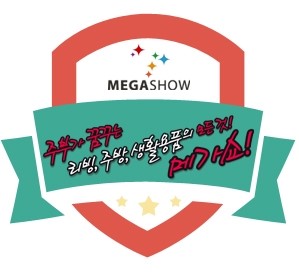 부강스토리 이미지