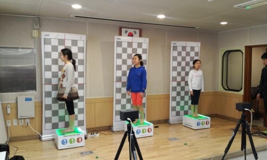 대한청소년교육문화진흥원 이미지