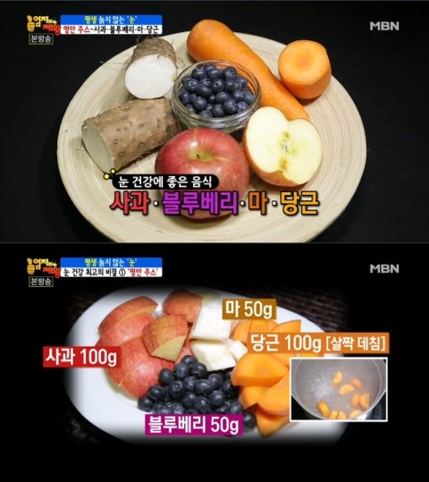 명안 이미지