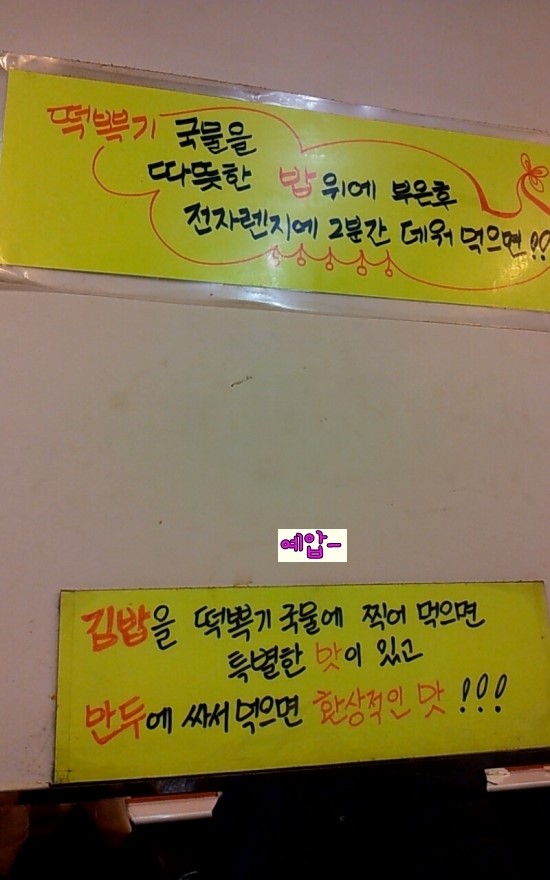 중앙야채 이미지