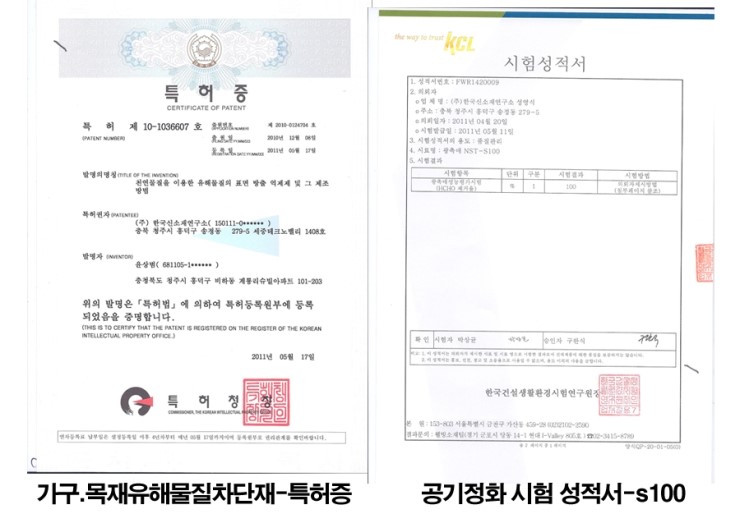 경성관광(주) 이미지