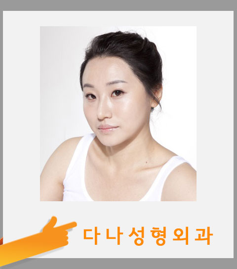 박재현헤어 이미지