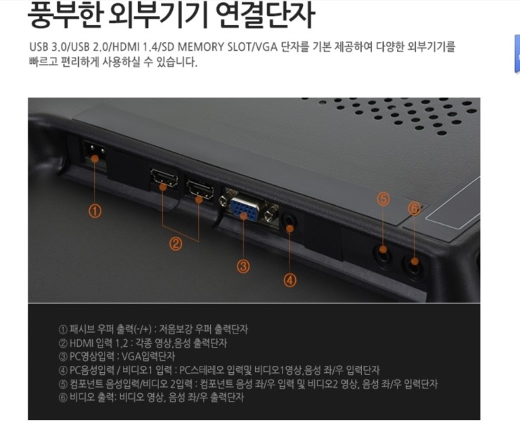 인켈미디어 이미지