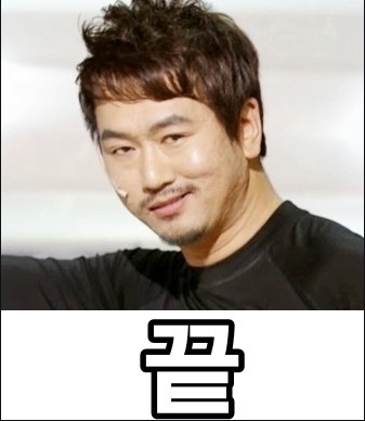 참나무숯불에닭이만나는순간 이미지