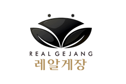 레알간장게장 이미지