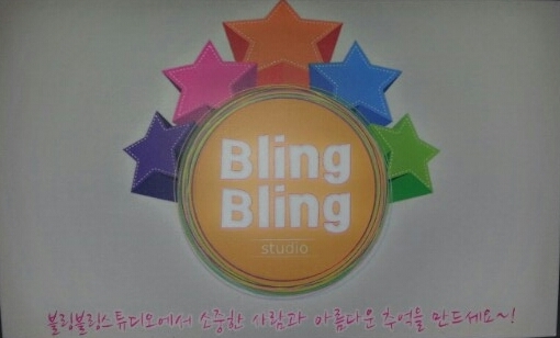 메디버스플러스 이미지
