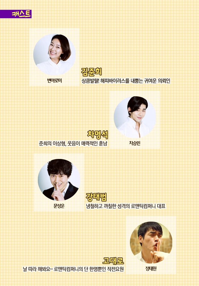 조은극장 이미지