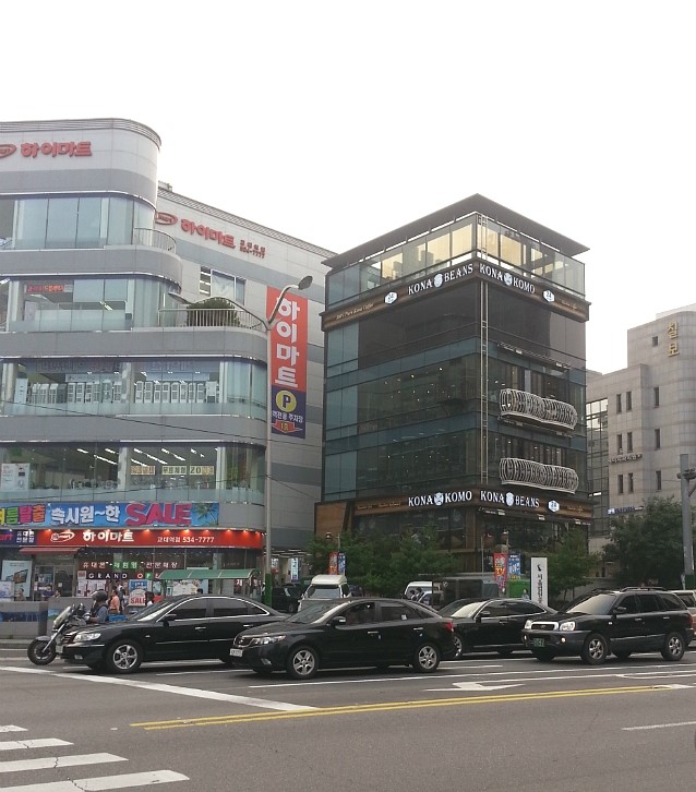 코모(KOMO) 이미지