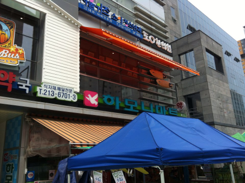 일신설비 이미지