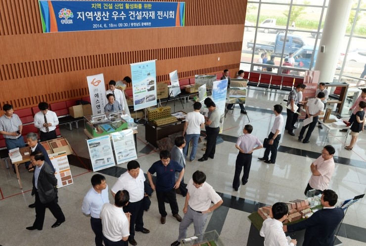 우수자재 이미지
