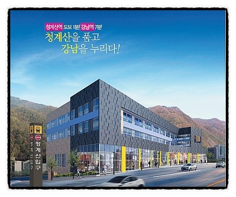 자연누리 이미지