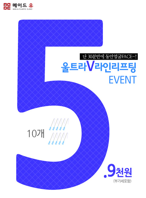 인터넷메이드 이미지