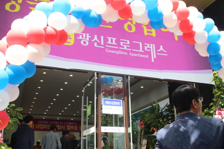 화순오성초등학교 이미지