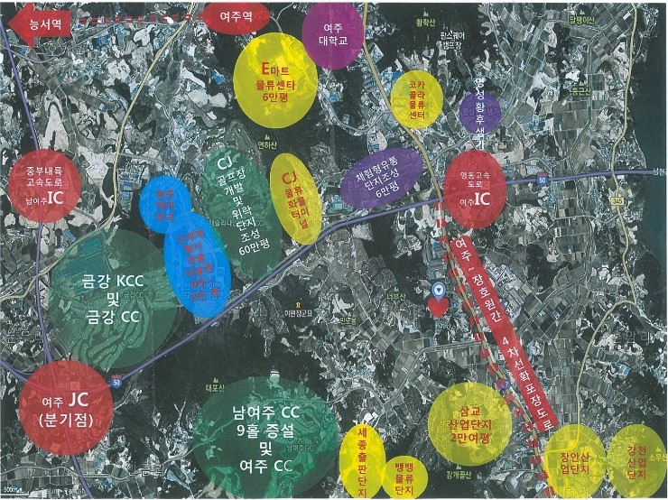 (주)이마트 여주물류센터 이미지