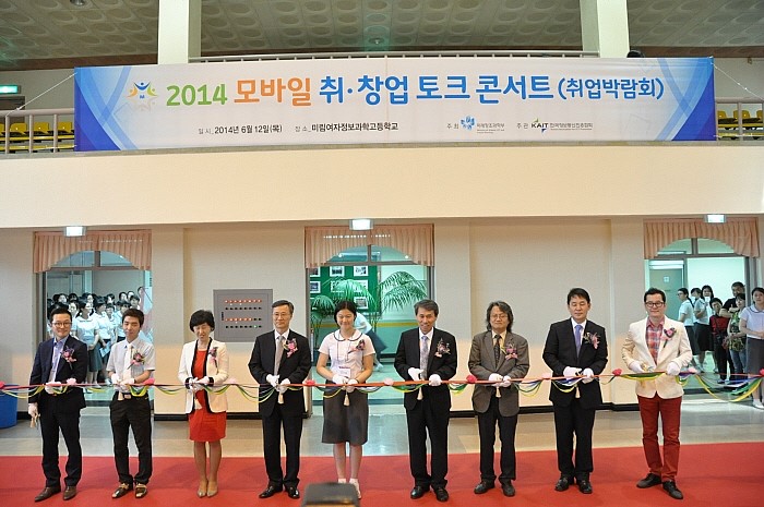 미림취업정보 이미지