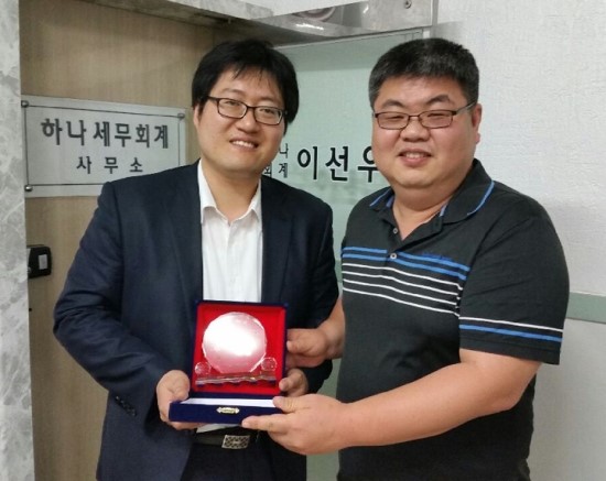 이선우세무회계사무소 이미지
